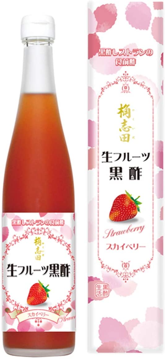正面画像