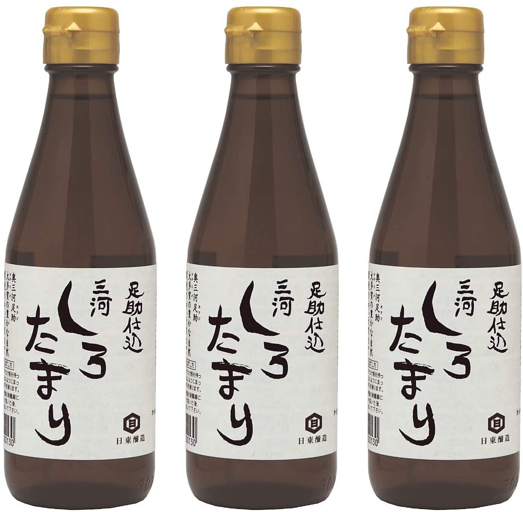 正面画像