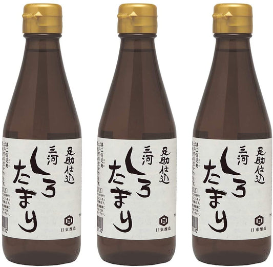正面画像
