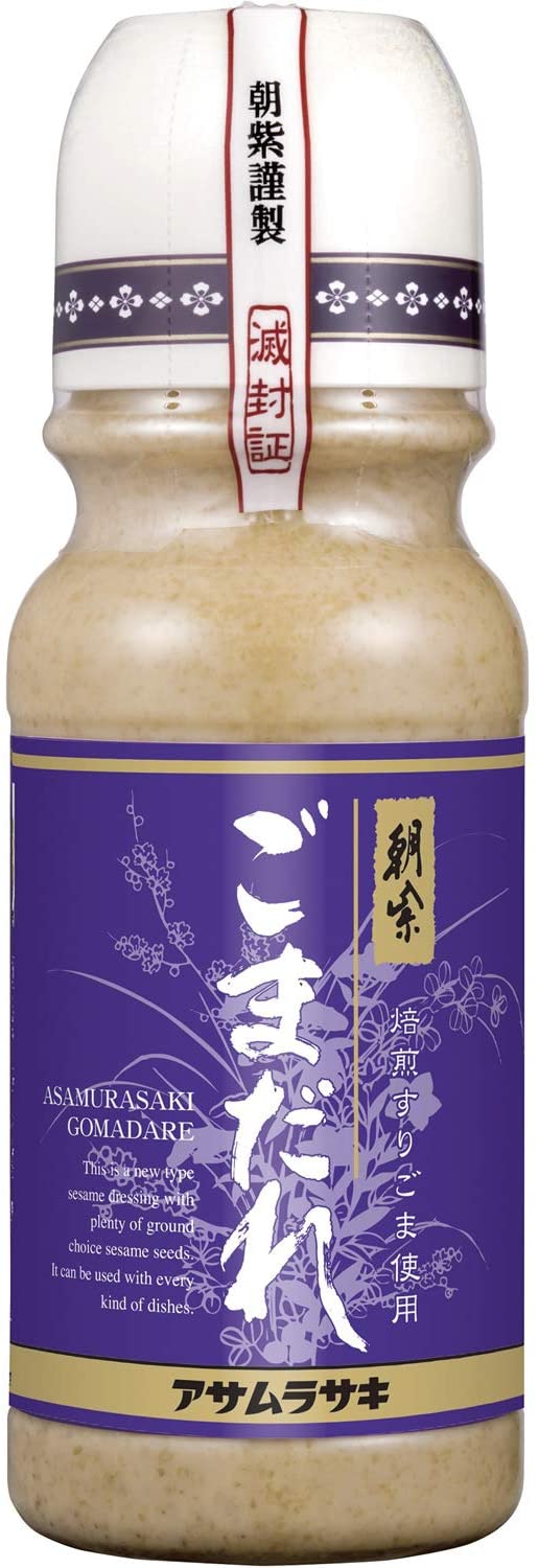 正面画像