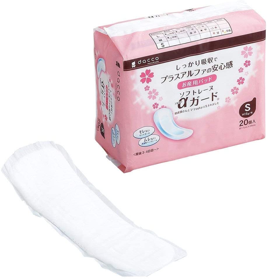 正面画像
