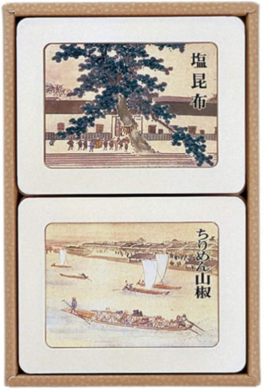 正面画像