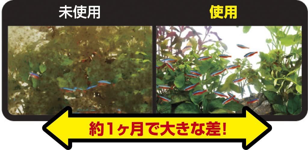 ジェックス ベストリキッド 300cc