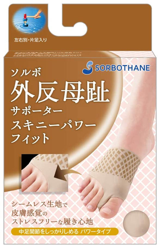 正面画像