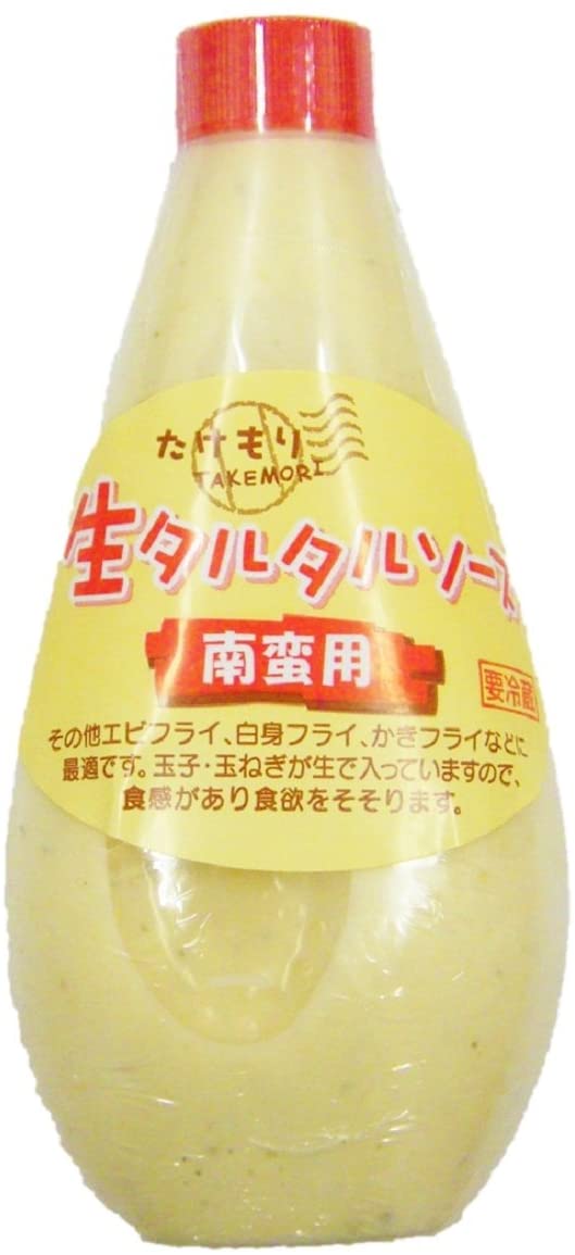 正面画像