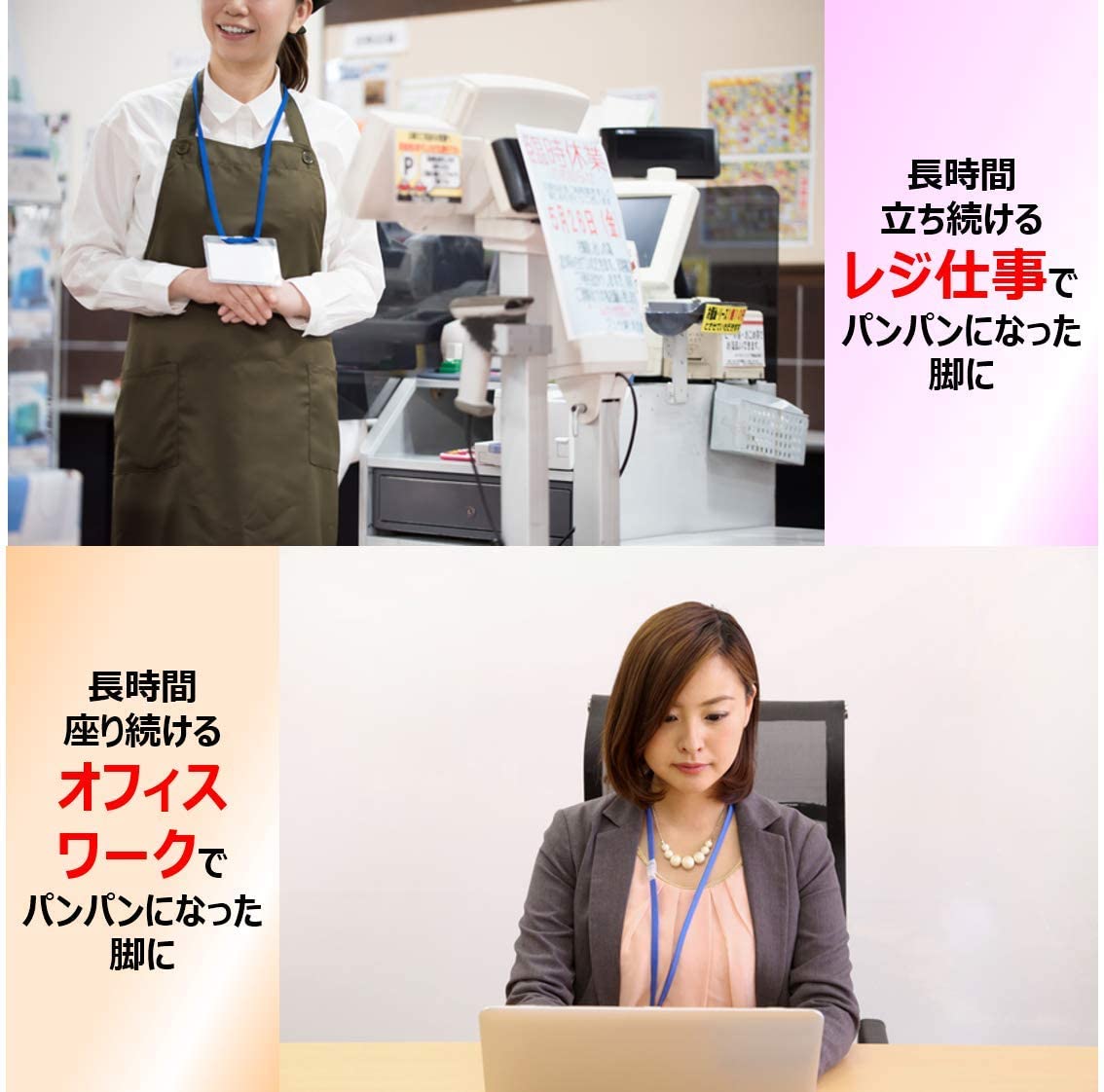 スリムウォーク メディカルリンパ夜用ソックス ロングタイプ ブラック S~Mサイズ(SLIM WALK,medical lymph long,SM) 着圧 ソックス