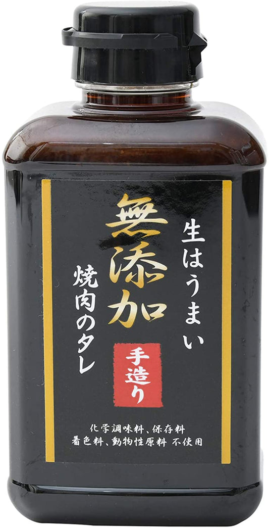 正面画像