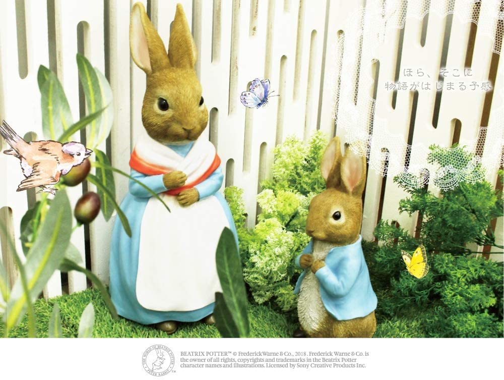 ジャストウィロー ピーターラビット ガーデンオーナメント スタンド/バタフライ 12×18×10cm 8540110