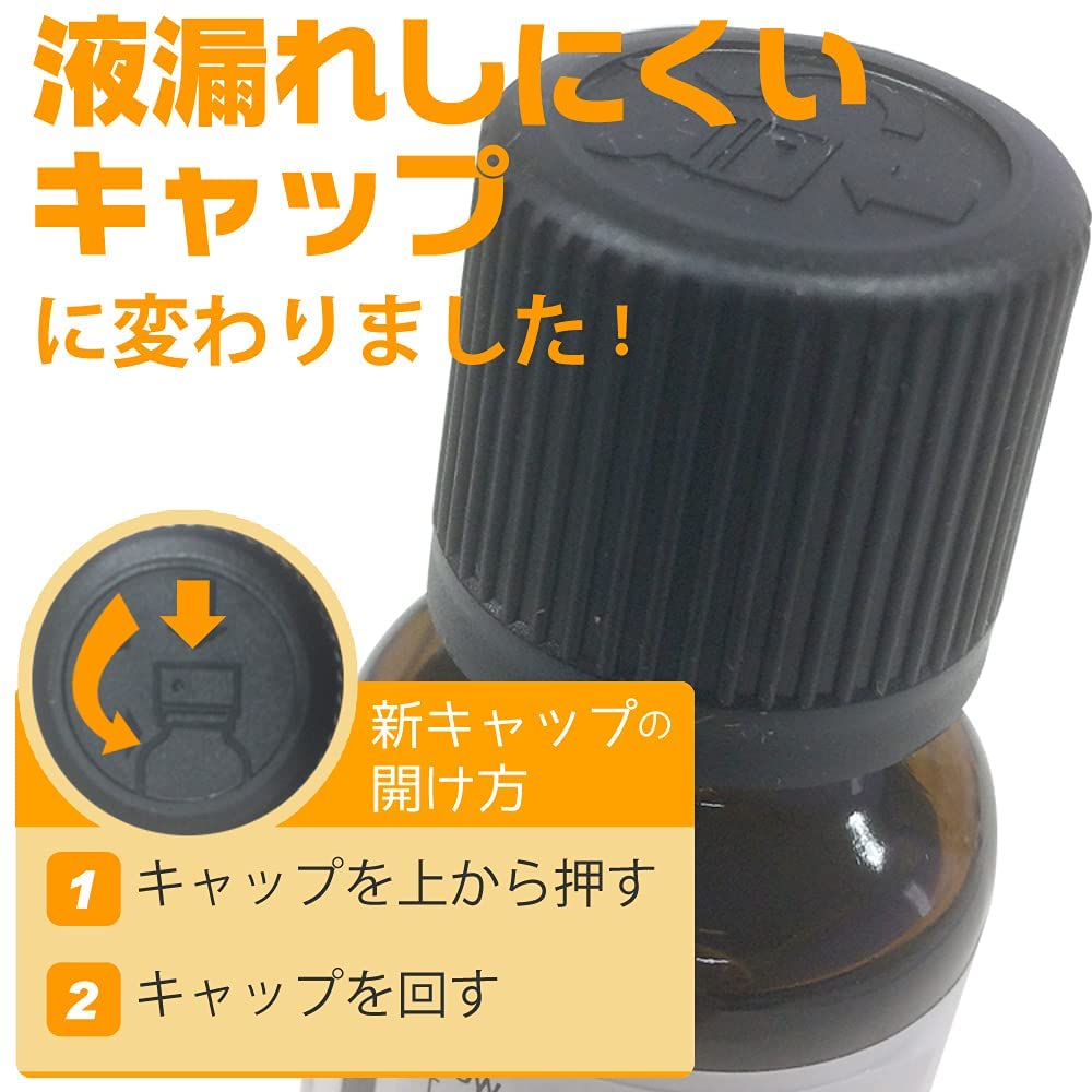 ジャスミン精油香料ブレンド[30ml]　【正規輸入品】　NOWエッセンシャルオイル(アロマオイル)