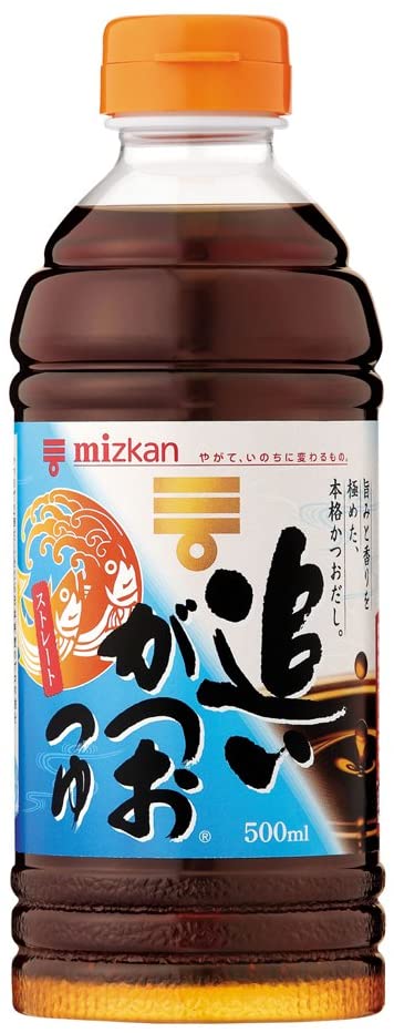 正面画像