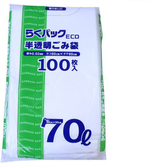 正面画像