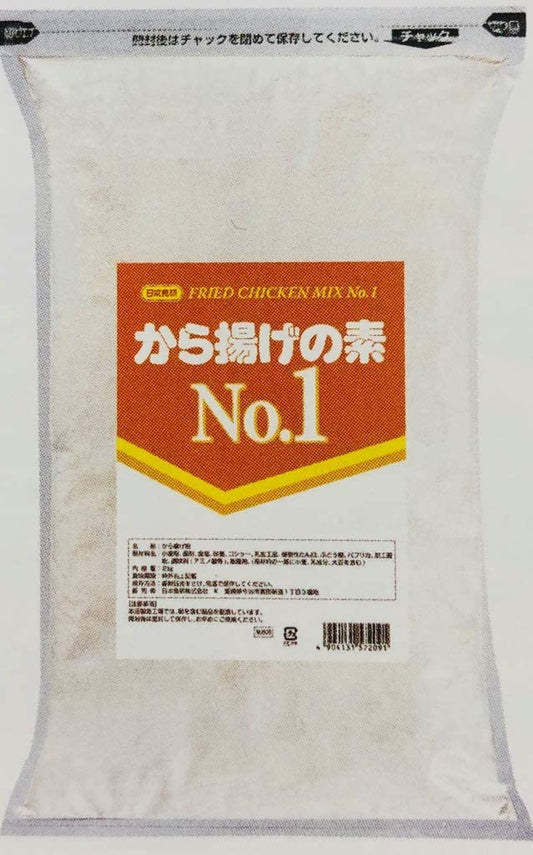 正面画像