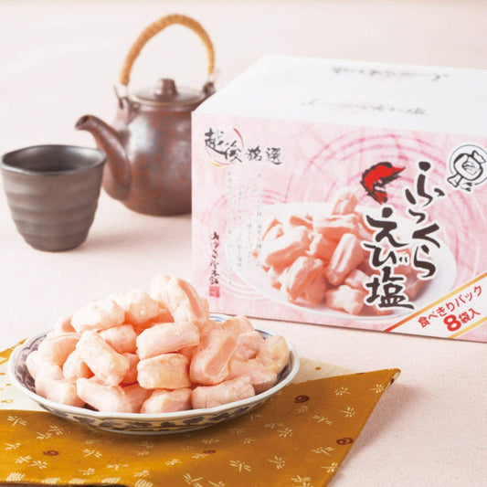 正面画像