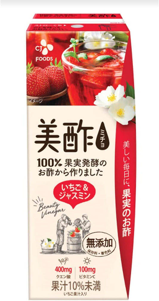 正面画像