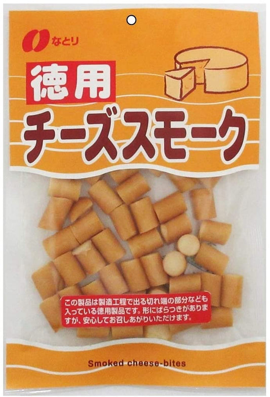 正面画像