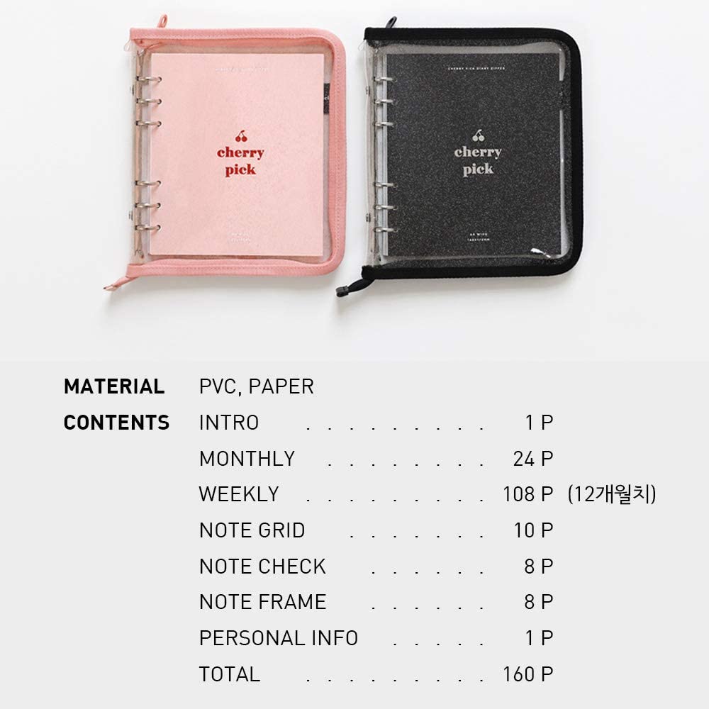 2NUL Cherry Pick Diary ZIPPER / A6 WIDE - プランナー 勉強 ノート スケジュール帳 韓国 日記 文房具 (Black)