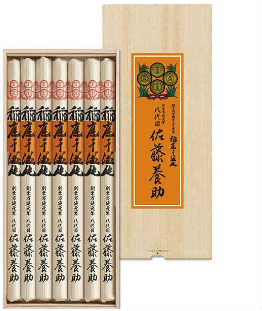 正面画像