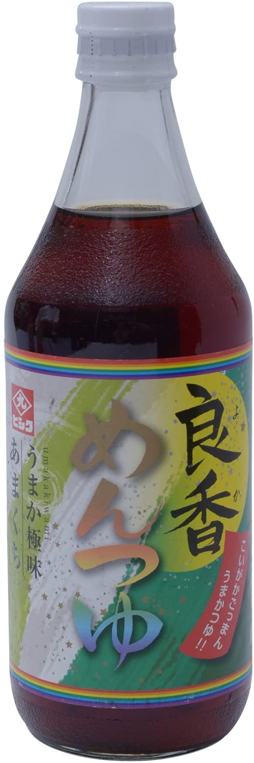 正面画像
