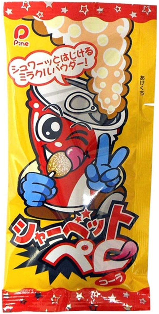正面画像