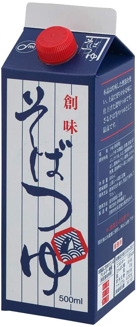 正面画像