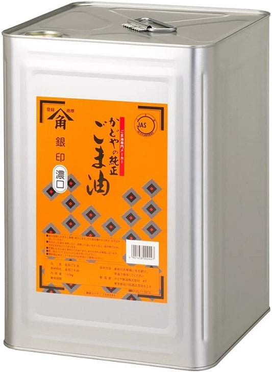 正面画像