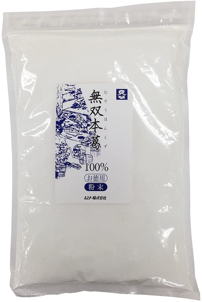 正面画像