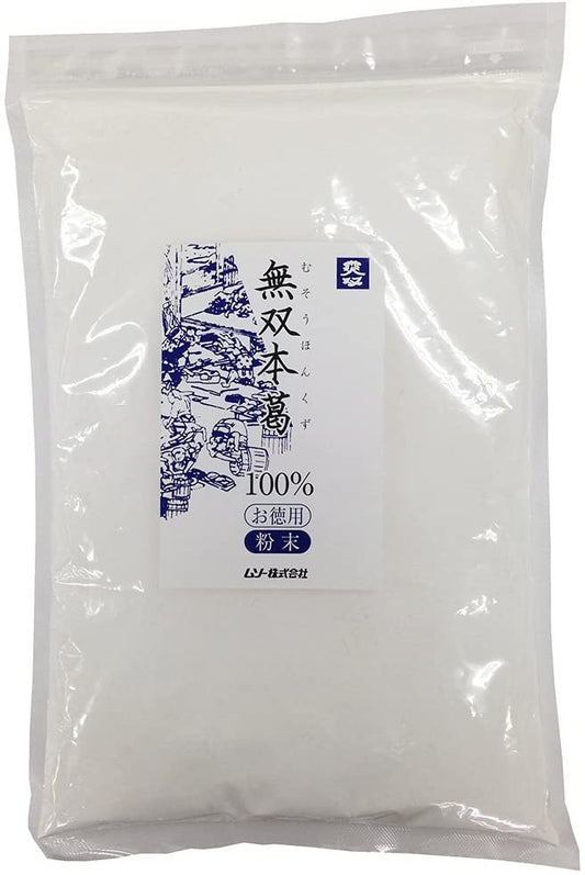 正面画像