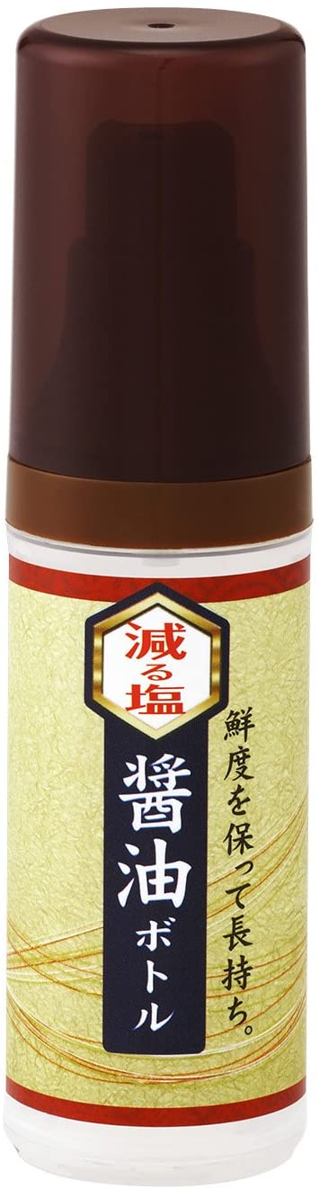 正面画像