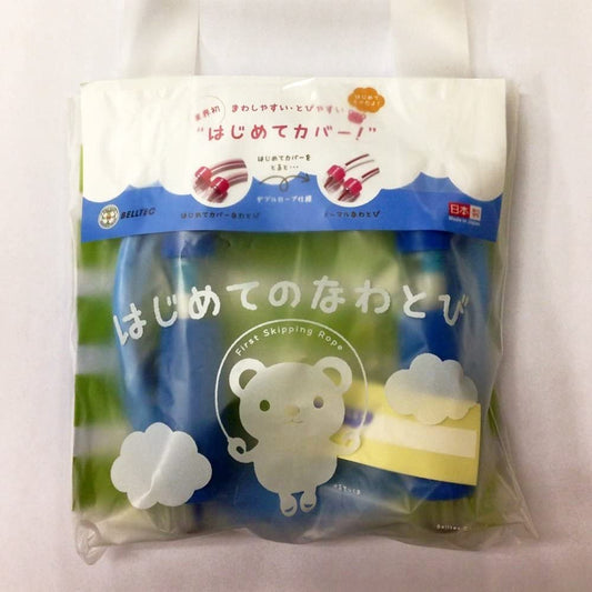正面画像