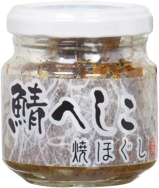 正面画像