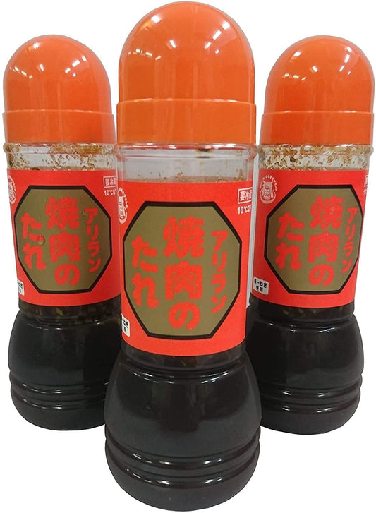 正面画像