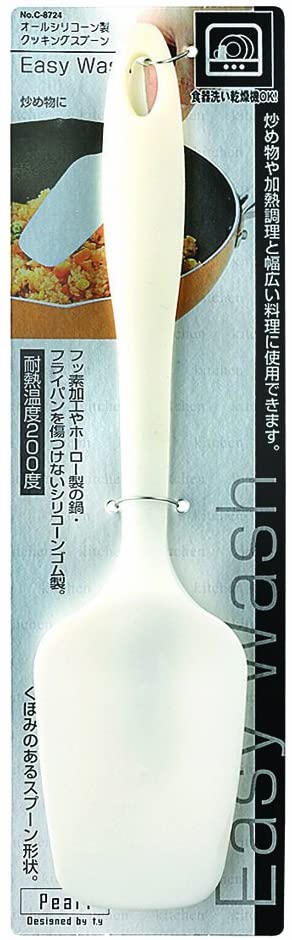 正面画像