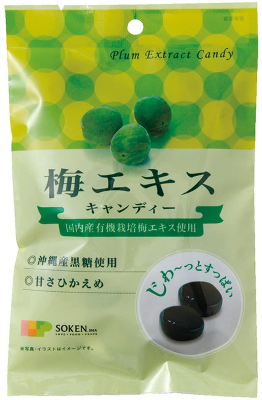 正面画像