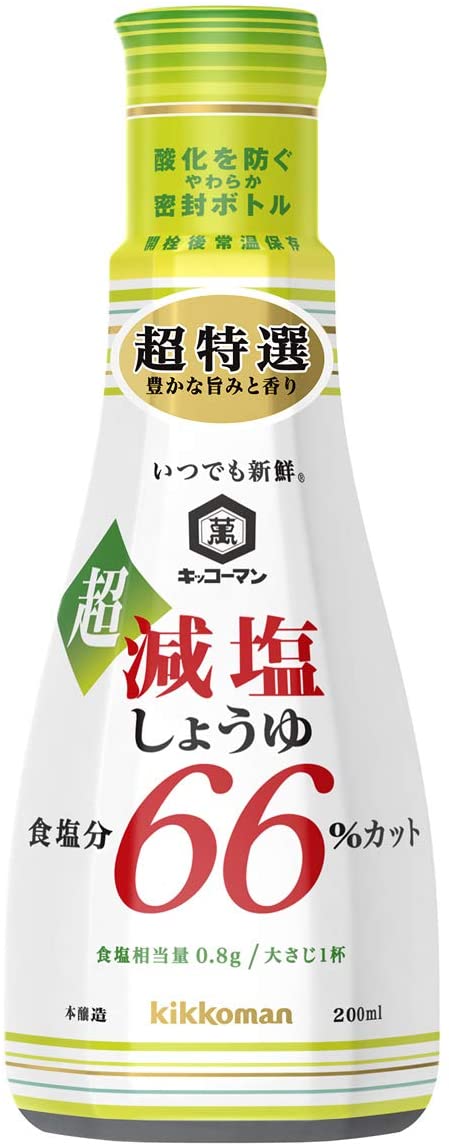 正面画像