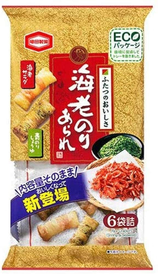 正面画像