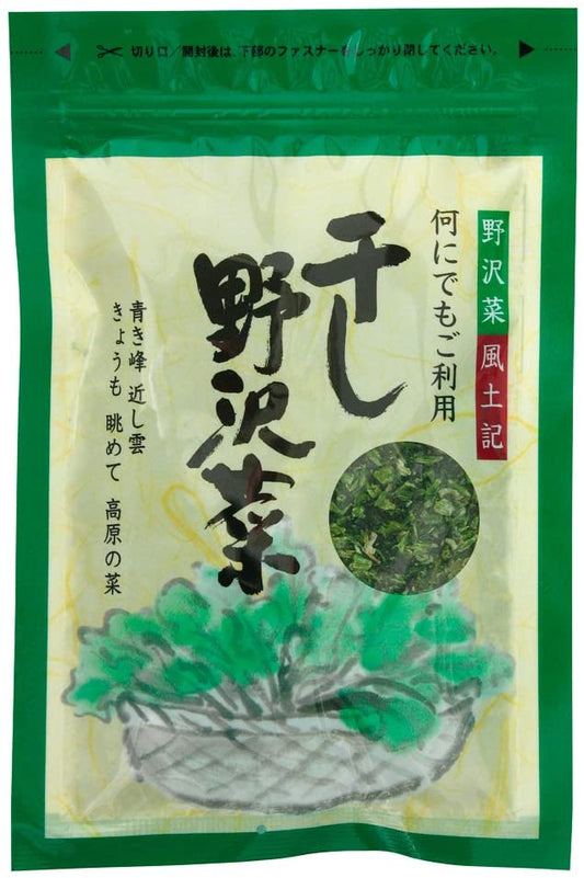 正面画像