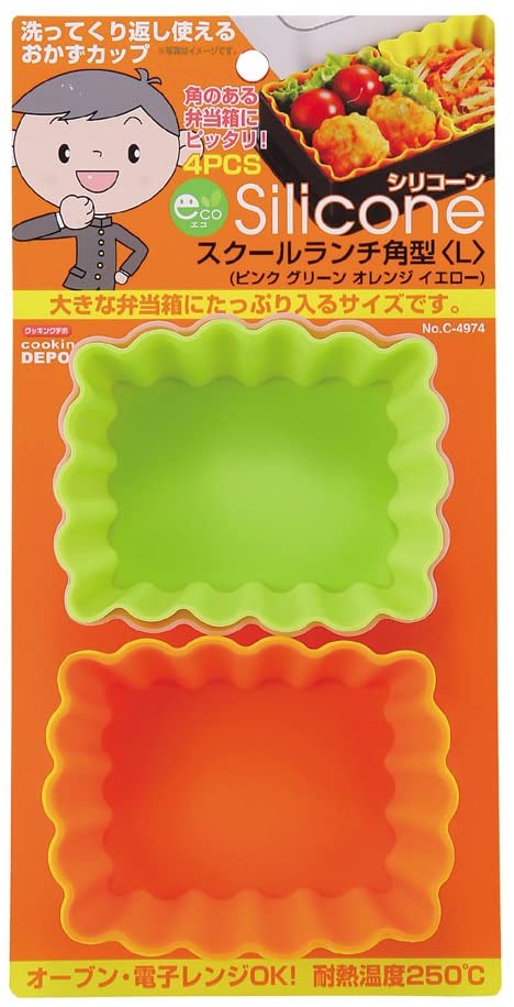 正面画像