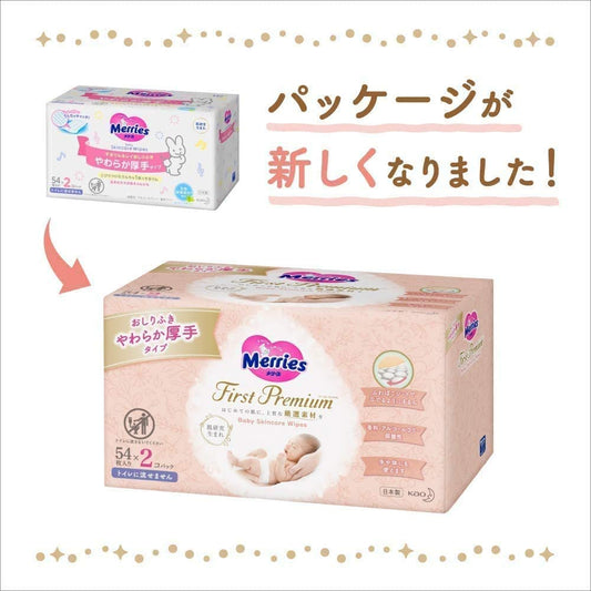 正面画像