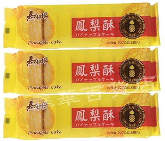 正面画像