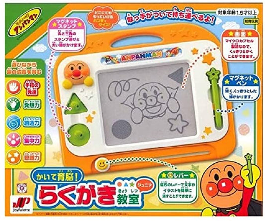 正面画像