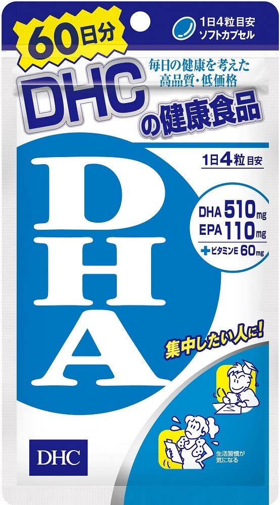 正面画像