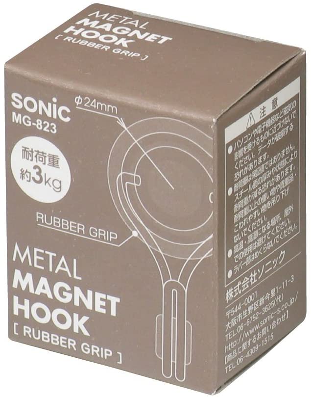 ソニック フック 超強力 メタルマグフック 3kg ラバーグリップ MG-823