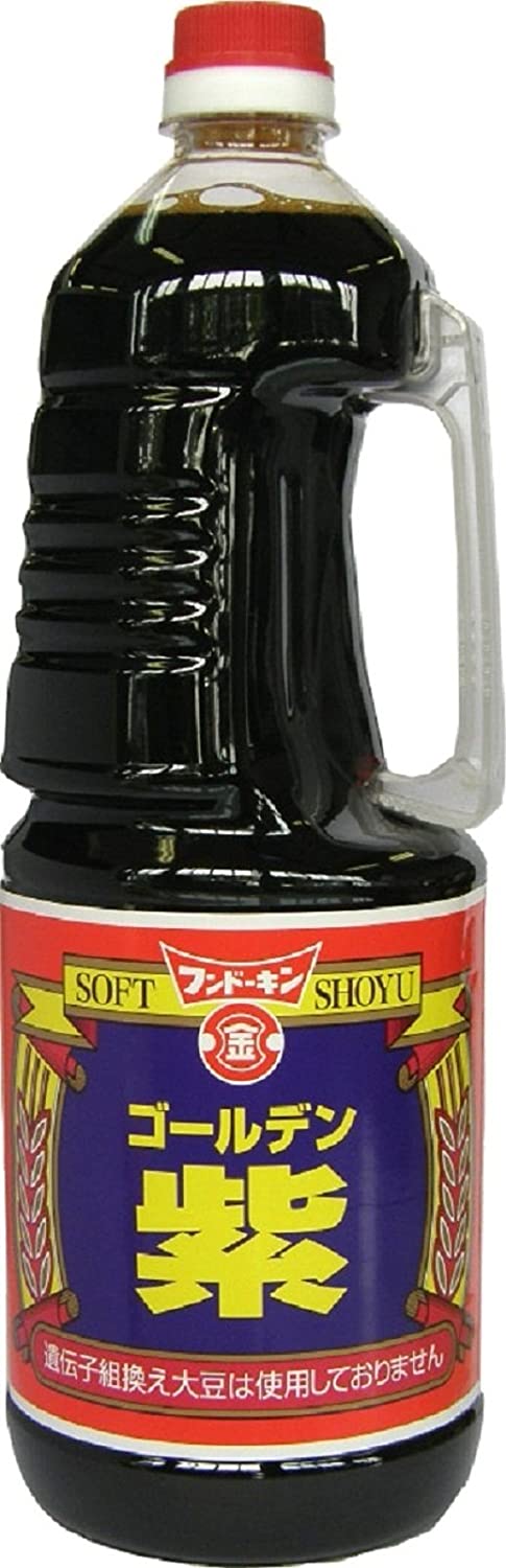 正面画像