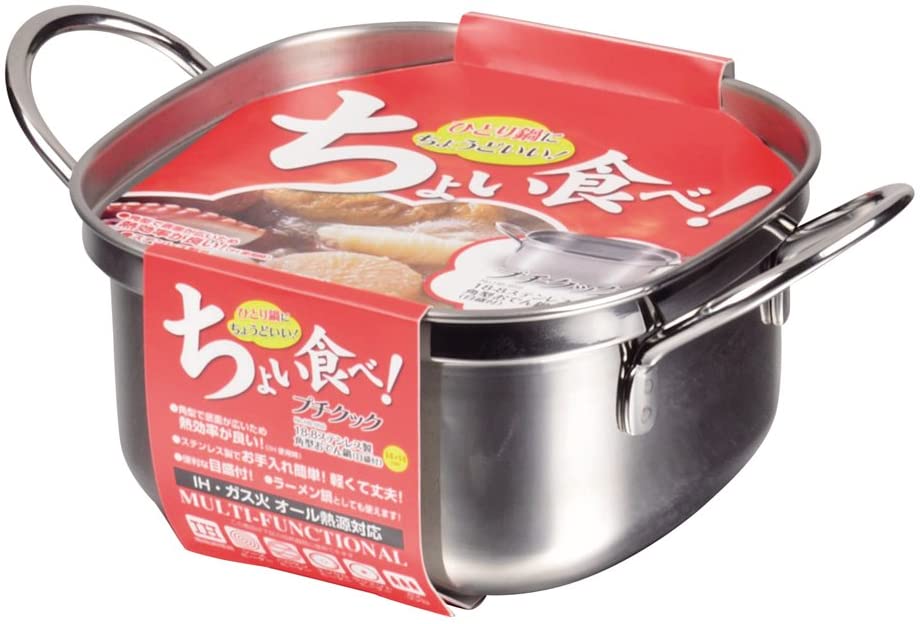 パール金属 プチクック 18-8ステンレス製 角型 おでん 鍋 14×14cm 目盛付 【日本製】 HB-959