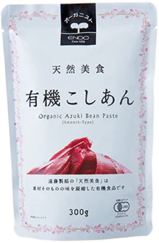 正面画像