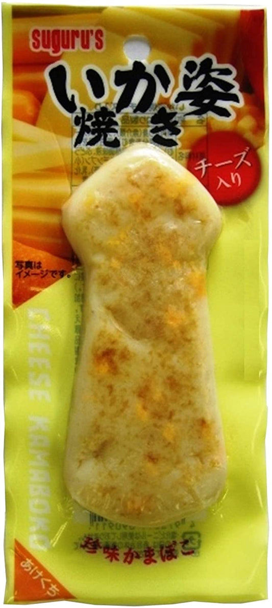 正面画像