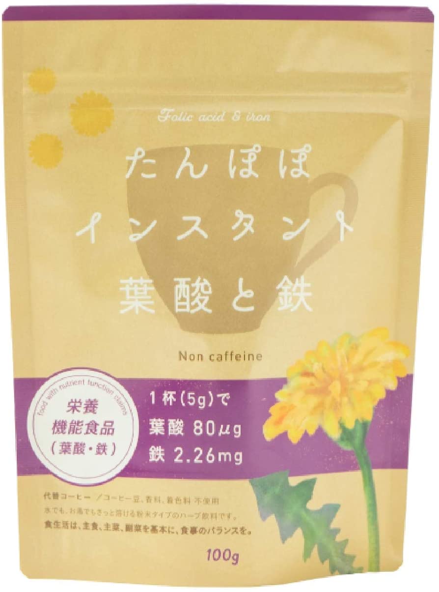 正面画像