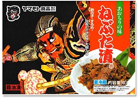 正面画像