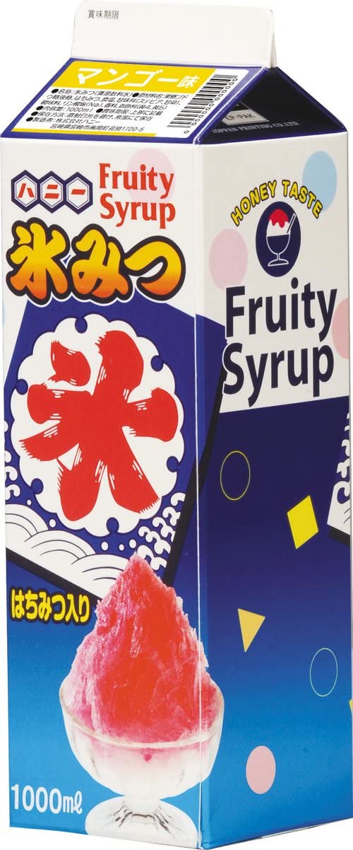 正面画像