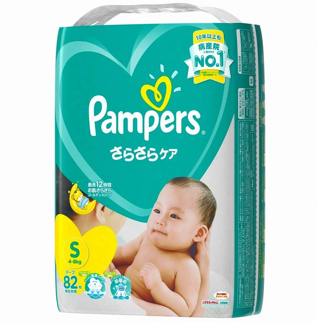 正面画像